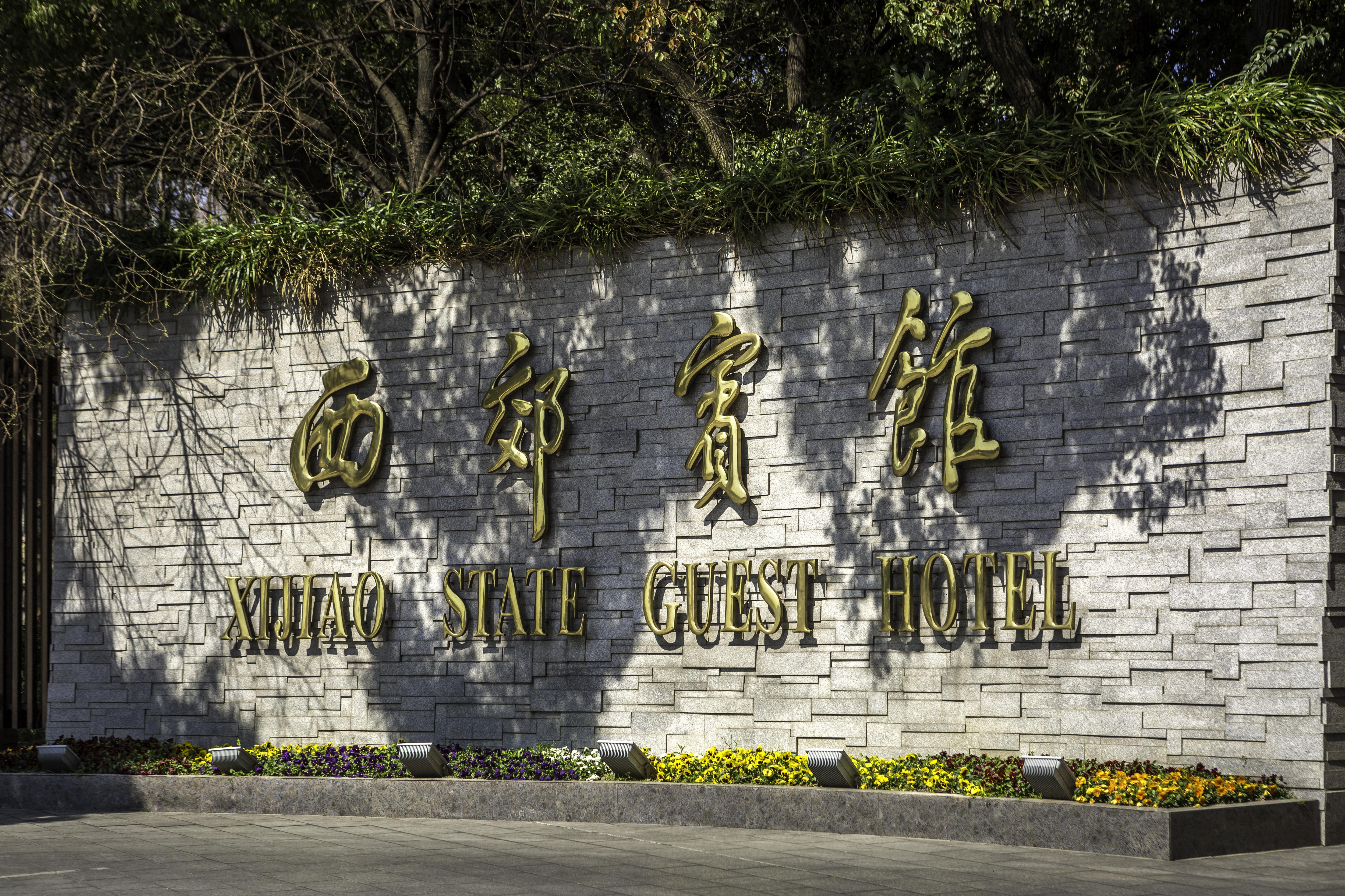 Xijiao State Guest Hotel Xangai Exterior foto